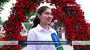 В Ташкенте стартовал Tashkent Flower Festival 2022