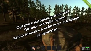 Вся суть Rust