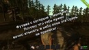 Вся суть Rust