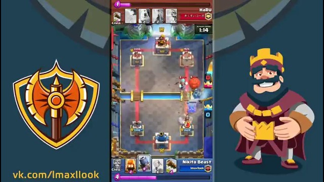 5100 убийственная колода! за драфтовым сундуком по кубкам! clash royale