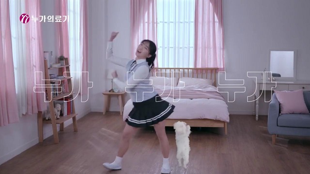 Рекламный ролик Нуга Бест для Корейского телевидения  Используй лучшее – НУГА БЕСТ