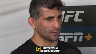 Оливейра и Дариуш – Интервью перед боем на UFC 289