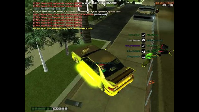 Читеры в SAMP