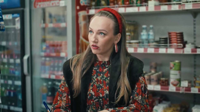 Леший – 28 серия | 2026