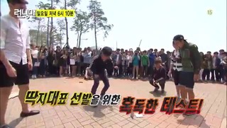 Preview Running Man ep.197