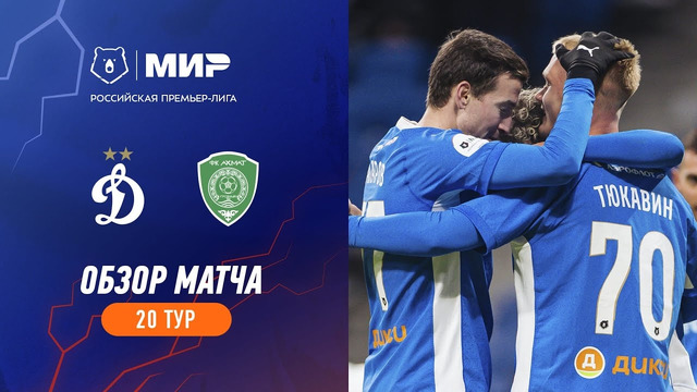 Highlights Dynamo vs Akhmat | RPL 2023/24