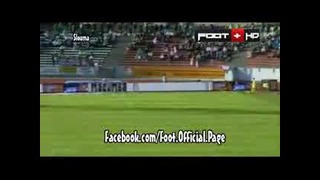 Сабер Хелифа из французского клуба «Эвиан» забивает гол с 60-ти метров
