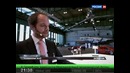 «АвтоВести» от 22 июня 2013 года