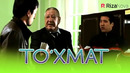 Javlon Shodmonov – To’xmat