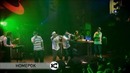 Каста и Ансамбль Ростовской Консерватории – Большой концерт