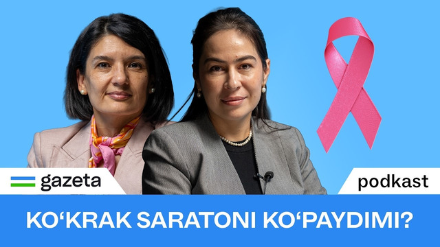 Ko‘krak bezi saratoni qanday paydo bo‘ladi? Sababi stressmi? Mutaxassislar bilan suhbat | GAZETA