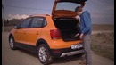 Volkswagen Cross Polo / Авто плюс – Наши тесты (Эфир 02.09.2012)