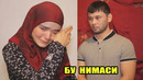 Узбек Бокс Юлдузи Хеч Ким Килмаган Ишни Килди