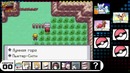 BF: Прохождения: Pokemon FireRed Nuzlocke Challenge – Часть 3