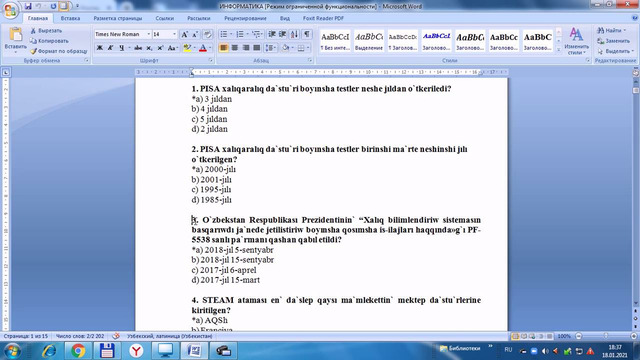Google forms