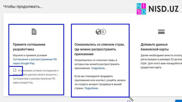 63 dars Google Play Developer Console akkauntini ochish