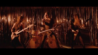 Bombus – I Call You Over (Hairy Teeth, Pt. II) (Official Video 2017)