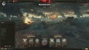 Последний рубеж. Подробности [World of Tanks]