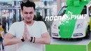 "Поспорим?" #8