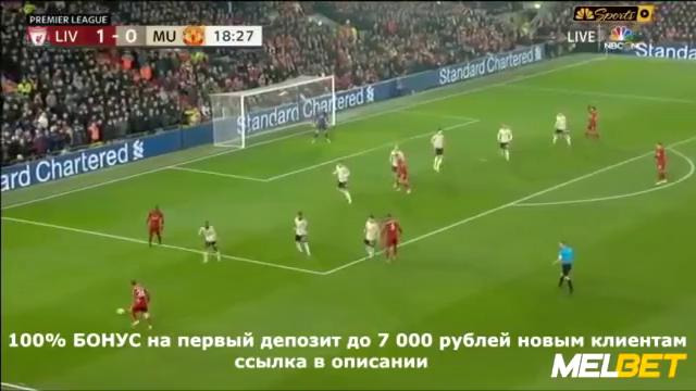 Ливерпуль – манчестер юнайтед – 2-0 ► обзор матча ► чемпионат англии 2020