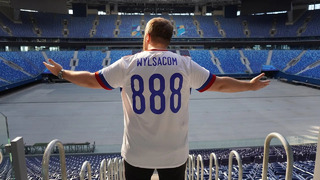 Распаковка EURO 2020 в Петербурге и бургер с корюшкой Wylsacom Edition