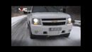 Обзор Chevrolet Suburban