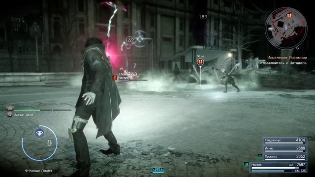 Прохождение Final Fantasy XV — ФИНАЛ