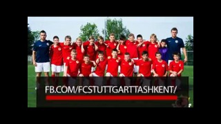 FC Stuttgart – Школа немецкого футбола в Ташкенте