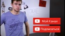 This is Хорошо – Удовлетворение головы. (ʘᗩʘ’)