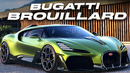 Новый Bugatti Brouillard – возвращение W16
