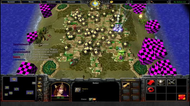 Dread’s stream Warcraft III Are you a lucker (16.03.2017)