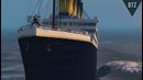В GTA V воссоздали трейлер фильма Титаник