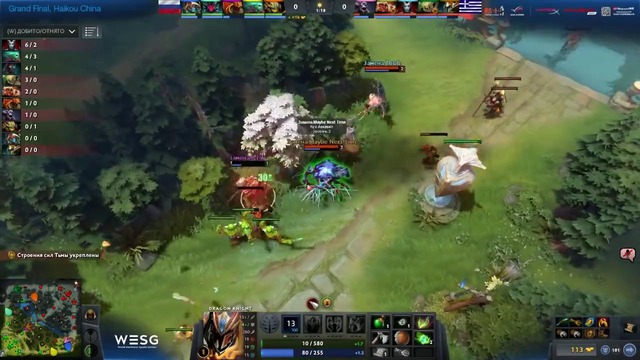 Russia (Virtus.Pro) vs Hellas #1 (BO3) WESG 2017 17.03.2018