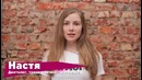 Как похудеть за 2 месяца? Серия 2 (Фитнес реалити-шоу «Я могу»)