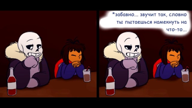 Endertale: Часть 5 ( RUS DUB)