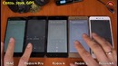 Мега обзор-сравнение Xiaomi Redmi 4a, Redmi 4, Redmi 4 Prime, Redmi 3s, Mi4c