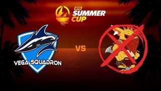 BTS Summer Cup – Vega Squadron vs NoBountyHunter (Game 1)