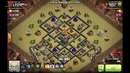 Fasol в (ClashOfClans)