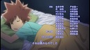 Учитель-мафиози Реборн 13 ED