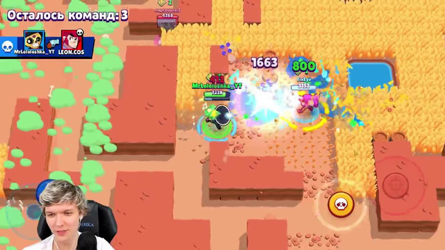 [Стыдно] Это его САМАЯ ПЕРВАЯ игра на профессиональной арене в БРАВЛ СТАРС • BRA