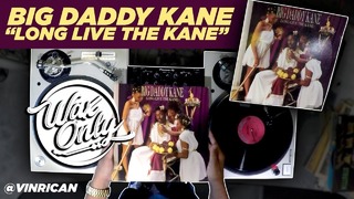 Виртуозное исполнение диджеем альбома Big Daddy Kane на вертушках