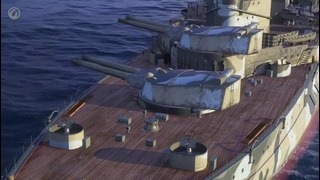 Премиум корабли World of Warships. Дневники разработчиков № 9 (HD)