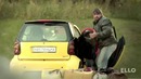 Бумбокс – Пошла Вон