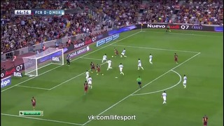 Барселона – Малага – 1:0