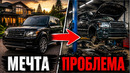 5 КРОССОВЕРОВ, О КОТОРЫХ ВЫ ПОЖАЛЕЕТЕ ПОСЛЕ ПОКУПКИ