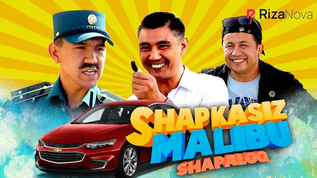 Shapaloq – Shapkasiz Malibu (hajviy ko’rsatuv)