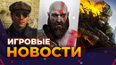БУДЕТ ЛИ METRO 5? // ДОНАТ В MARVEL’S WOLVERINE // ГЕЙМПЛЕЙ DLC MAFIA: THE OLD COUNTRY