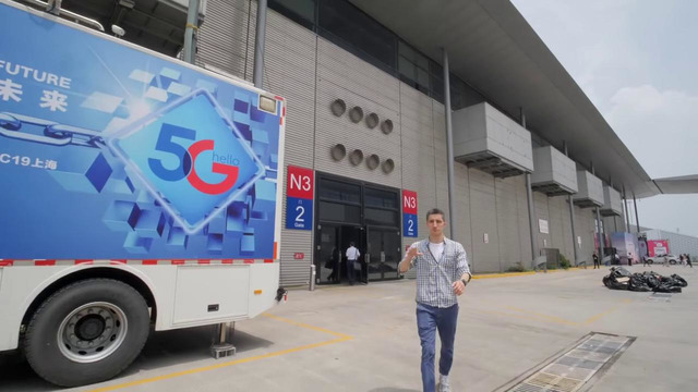 Шанхай Первый тест 5G