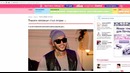 Showbiz NEWS – Тимати впервые стал отцом