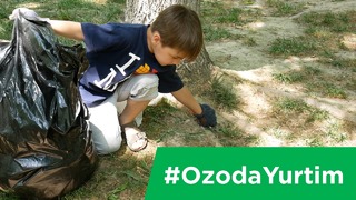Акция чистоты #OzodaYurtim! Ташкент